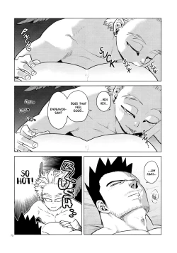 Page 69 of enholog #02