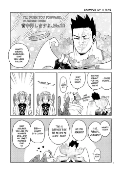 Page 96 of enholog #02