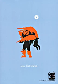 Page 98 of enholog #02