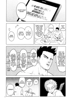 Page 9 of enholog #02