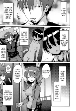 Page 10 of Flowering Girl