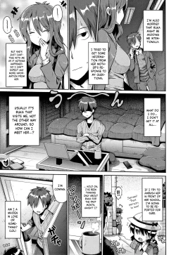 Page 11 of Flowering Girl