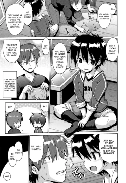 Page 3 of Flowering Girl