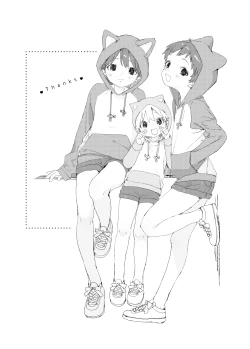 Page 13 of Itsuki-kun no Omocha | Itsuki's Toys