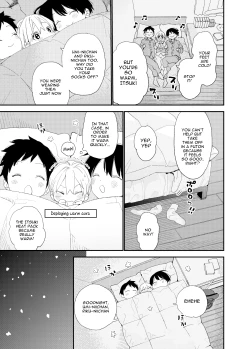 Page 3 of Itsuki-kun no Omocha | Itsuki's Toys