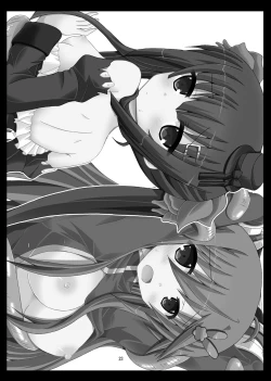 Page 22 of Burari Tabi Mo Rakujana I