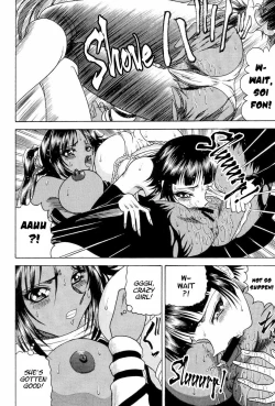 Page 21 of Zone 33 PUSSY CAT PURR