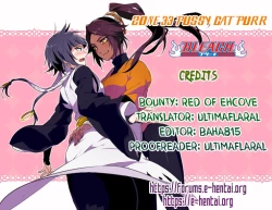 Page 35 of Zone 33 PUSSY CAT PURR