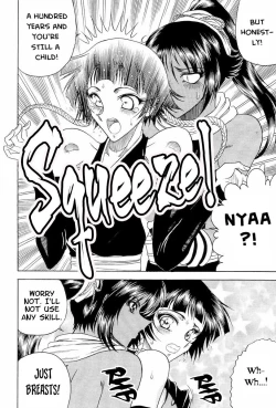 Page 5 of Zone 33 PUSSY CAT PURR