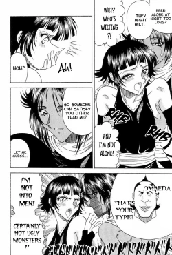 Page 7 of Zone 33 PUSSY CAT PURR