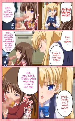 Page 110 of Oni Chichi 1 #2 Hashitanai Seiso na Leggings Complete Ban