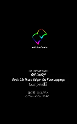 Page 114 of Oni Chichi 1 #2 Hashitanai Seiso na Leggings Complete Ban