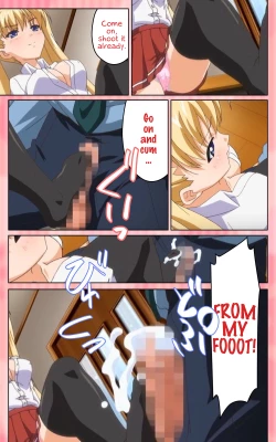 Page 17 of Oni Chichi 1 #2 Hashitanai Seiso na Leggings Complete Ban