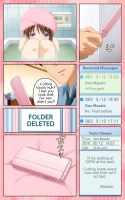 Page 28 of Oni Chichi 1 #2 Hashitanai Seiso na Leggings Complete Ban