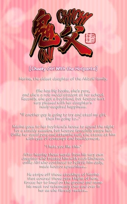 Page 2 of Oni Chichi 1 #2 Hashitanai Seiso na Leggings Complete Ban