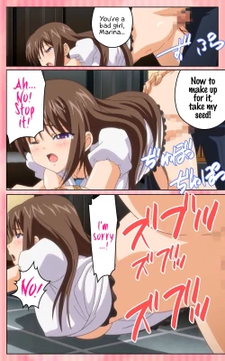 Page 74 of Oni Chichi 1 #2 Hashitanai Seiso na Leggings Complete Ban