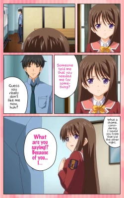 Page 88 of Oni Chichi 1 #2 Hashitanai Seiso na Leggings Complete Ban