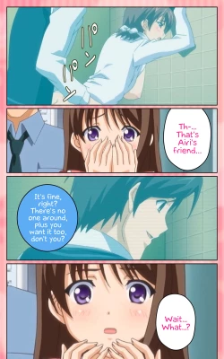 Page 93 of Oni Chichi 1 #2 Hashitanai Seiso na Leggings Complete Ban