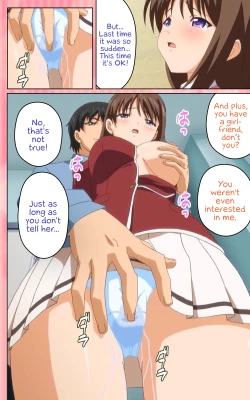 Page 98 of Oni Chichi 1 #2 Hashitanai Seiso na Leggings Complete Ban