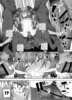 Page 37 of Loli Iki Circus