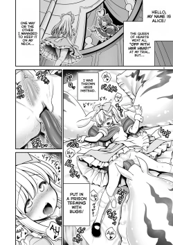 Page 6 of Fushigi na Mushikan Rougoku no Alice