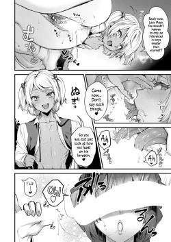 Page 4 of Ojou-sama No Himitsu | The Young Lady's Secret