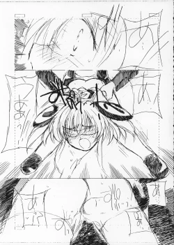 Page 21 of Minesweeper 2