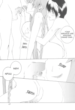 Page 12 of Being Beauteous