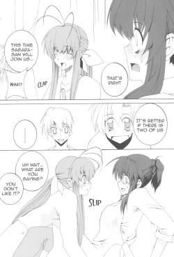 Page 17 of Being Beauteous