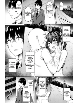 Page 22 of Kanojo ga Separate o Matou Riyuu