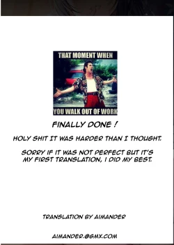 Page 24 of Kanojo ga Separate o Matou Riyuu