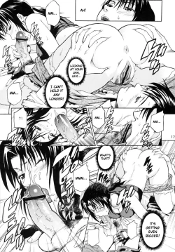 Page 17 of Bonus Stage