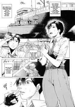 Page 7 of Bonus Stage