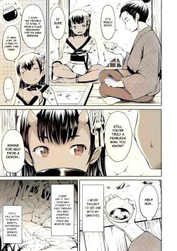 Page 3 of Yama no Tasogare nite | At Twilight in the Mountains