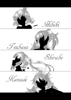 Page 2 of Hyoushi Sagi