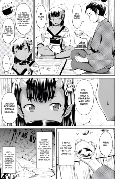 Page 3 of Yama no Tasogare nite | At Twilight in the Mountains