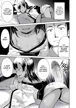 Page 9 of Yama no Tasogare nite | At Twilight in the Mountains