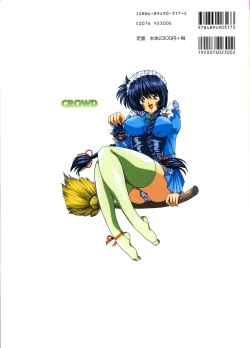 Page 162 of XChange 2 & Tokimeki Check in