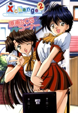 Page 6 of XChange 2 & Tokimeki Check in