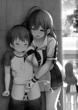 Page 3 of Chiyuki Onee-san ga Yasashiku Shiboritocchau Hon