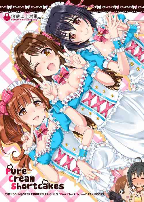 Download Pure Cream Shortcakes