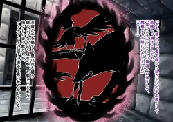 Page 20 of TS Knight Futanari Gang Rape