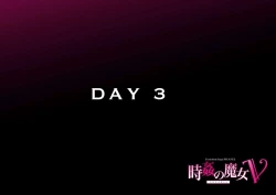 Page 136 of Jikan no Majo 5