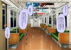 Page 7 of Jikan no Majo 5