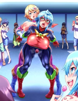 Page 333 of Seigi no Heroine Buzama Haiboku Shuu 7