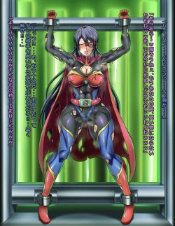 Page 37 of Seigi no Heroine Buzama Haiboku Shuu 7