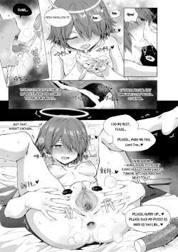 Page 27 of Futanari Texas x Exusiai