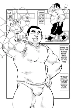 Page 2 of 5kumi Tokugawa Sensei 2 | Class 5-4 Tokugawa Sensei 2