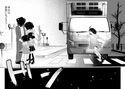 Page 50 of Futanari Bishōjo ga Chuusei-tekina Onnanoko o Kankin R*pe suru Hanashi