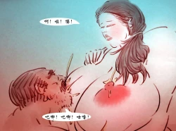 Page 12 of 【地铁勾引】-黑暗魔巢